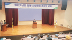 양주축협, 양봉조합원 사양관리 교육