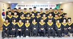 화순축협, ‘제1기 한우대학’ 수료식 개최
