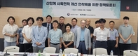 “산란계 사육면적 개선, 이해당사자간 힘 모아야”
