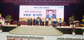 조합원 경영안정 실효적 뒷받침