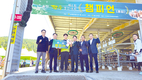울산지역 우수암소 50두 지존경쟁 펼쳐