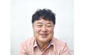 <이사람> 유석호 홍성군 축산과장