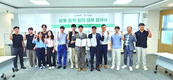 영바이오-키우소와 협력…시너지 창출 기대