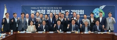 퇴·액비 제조시설 규제 개선방안 모색