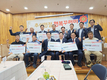 양평축산인, 행복꾸러미 나눔으로 이웃사랑 실천