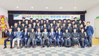 울산축협 한우대학 1기 수료생 37명 배출
