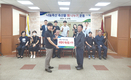 충주축협, 복지시설에 오메가한우 전달