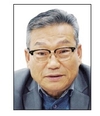 <창간 39주년 특집> 한국육계협회 김상근 회장 축하메시지