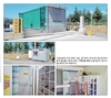 <창간 39주년 특집> 농장 외부부터 계사까지 꼼꼼하게…철통 차단방역 시스템 구축
