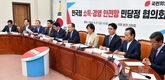 한국형 농업인 소득 안전망 구축 추진
