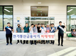순천광양축협, 보이스피싱 피해예방 교육