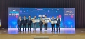 AI 기술 활용 미래 축산업 체질 강화