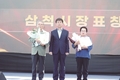 “위기 넘어 미래로”…양봉인들의 끈끈한 화합, 달콤한 도시민 축제로