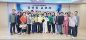 인천축협 조규중 전 이사, 제26대 조합장에