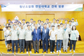광주지구축협, 청년 조합원 대상 스마트축산 견학