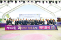 한우의 맛과 가치 알린 도농상생의 장으로