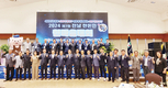 가축전염병 철통 차단·나눔 봉사활동 총력 다짐