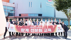 교육이 경쟁력…맞춤 컨설팅 활동