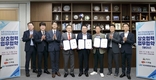 하림, 익산시와 도‧농 상생 모델 구축한다