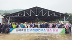 김해축협, 올해도 우량암소 분양사업 인기