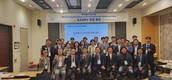 <기획> ‘FAVA 2024’ 현장 - 아·태 수의사 “원헬스 기여” 한목소리