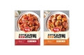 “춘천의 명물 닭갈비, 두 가지 맛으로 즐겨보세요”