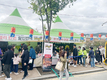 정부1호 명품인증 ‘포크밸리’ 가야문화축제 달궜다