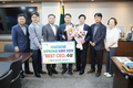 3분기 농협생명 베스트 CEO상 수상