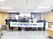 스마트축산 노하우, 젊은 축산인들과 공유