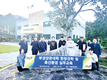 부경양돈농협, 현장견학·축산 실무교육