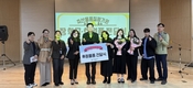 축평원 서울지원, 지역아동센터에 기부