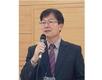 신임 가금학회장에 경상국립대 민원기 교수