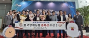 양계인의 든든한 버팀목 역할 충실…‘트리플 크라운’ 동시 석권