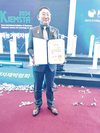 축산기계 분야 R&D에 강한 혁신기술 기업