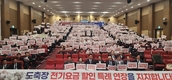 “도축장 전기료 특례 연장…순기능 지속돼야”