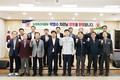 박범수 차관, 도축장 안전·위생 현장 시찰