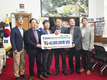 <나눔축산> 충북한돈인, 소외계층에 사랑의 온정 전해
