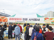 충남세종농협 “한돈 소비시장 불 지피자”