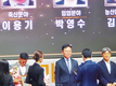 “농업으로 하나되는 미래 전남”…도약 다짐
