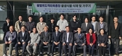 꿀벌 강건성 회복 위한 꿀샘식물 식재 ‘3각 공조’