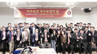 미주농장의 우수 성적 비결 찾았다