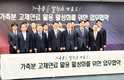 축분, 석탄대체 연료화…환경적 효과 크다