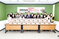 <나눔축산> ‘작은 사랑, 큰 기쁨’…이웃돕기 김장 나눔