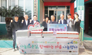 <나눔축산> “어르신들 한돈으로 겨울철 건강 챙기세요”