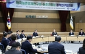 “협업·공동 연구 강화로 동반 상승 시너지 낼 것”