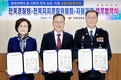 하림, 선한 영향력 전파…지역사회 상생 앞장