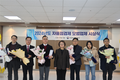 베링거·엘랑코·메디안 2024년 동약 자율점검 최우수