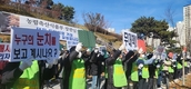 <포커스> 유통인들이 요구하는 돼지 도매시장 기능 정상화 대책은