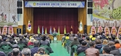내년부터 ‘강원도 양봉인 한마음 축제’ 행사 추진키로