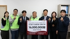 도드람조합, 연말연시 나눔 '잰걸음'